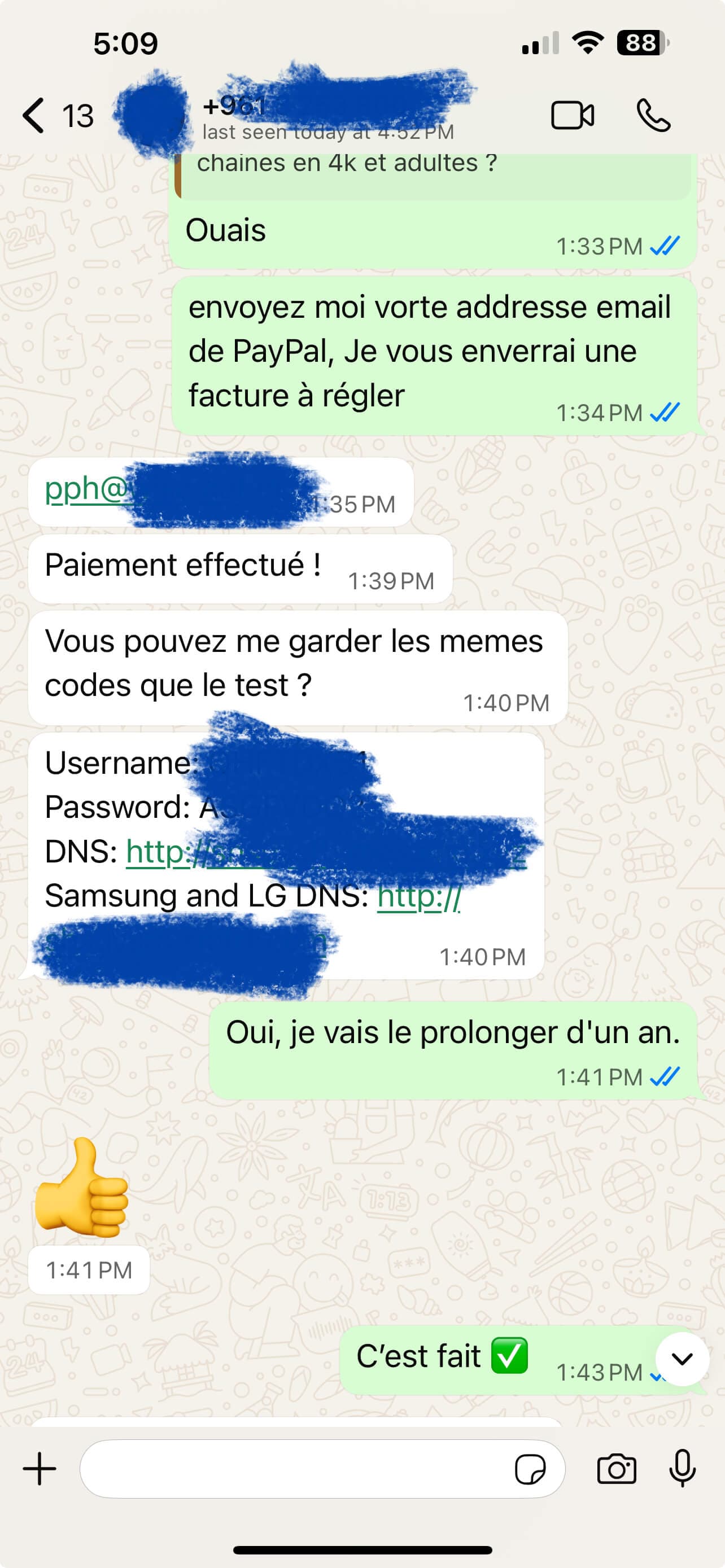 Customer testimonial 17