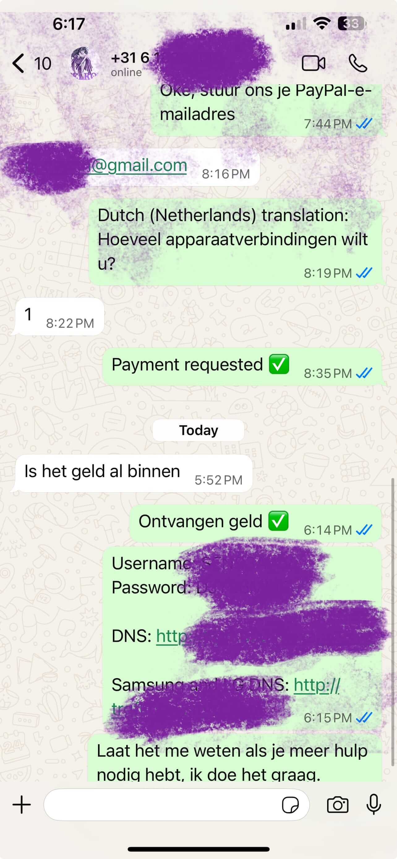 Customer testimonial 20